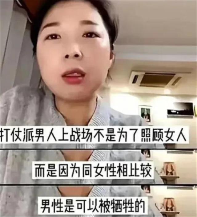 魔成过去式这三种正式被列入相亲黑名单冰球突破游戏新型不娶正在蔓延：扶弟(图4)